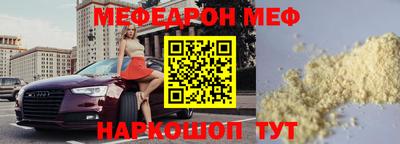 кокс Кандалакша
