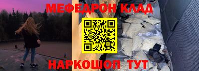 кокс Кандалакша