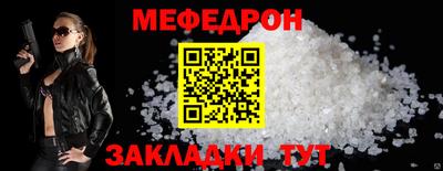 кокс Кандалакша