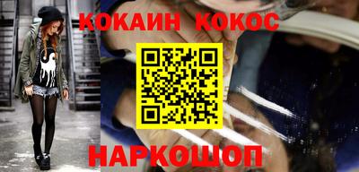 кокс Кандалакша