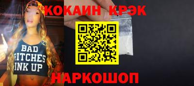 не бодяженный Камышлов