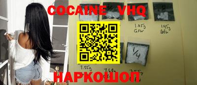 не бодяженный Камышлов