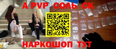 кокс Кандалакша