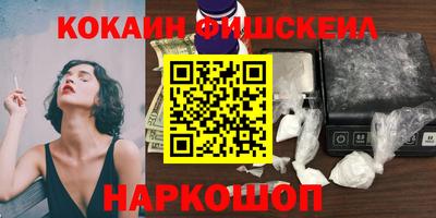 не бодяженный Камышлов