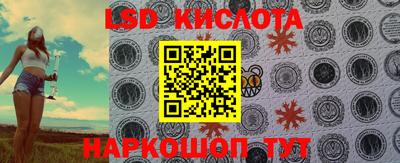 скорость Кимры