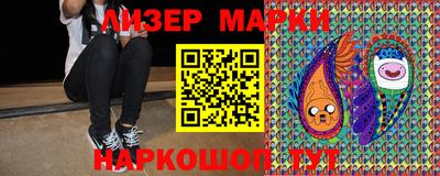 наркотики Канаш
