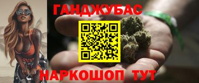 не бодяженный Камышлов