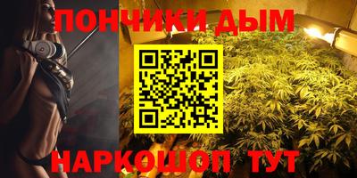 кокс Кандалакша