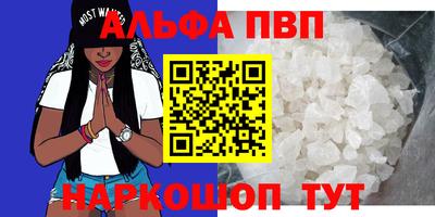 кокс Кандалакша