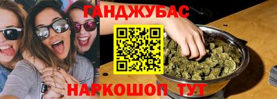 кокс Кандалакша