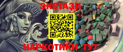 не бодяженный Камышлов