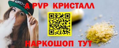 не бодяженный Камышлов