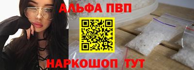 наркотики Канаш