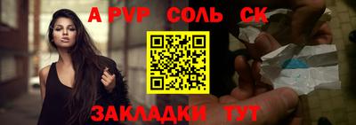 не бодяженный Камышлов