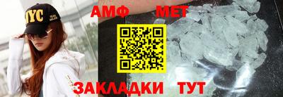 наркотики Канаш
