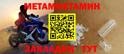 не бодяженный Камышлов
