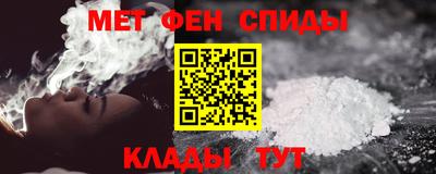 не бодяженный Камышлов