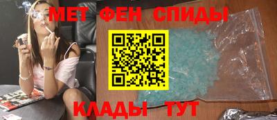 не бодяженный Камышлов
