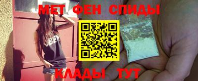 наркотики Канаш