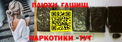 кокс Кандалакша