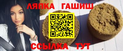 кокс Кандалакша