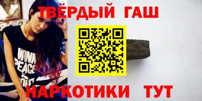 кокс Кандалакша