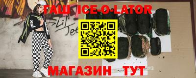 не бодяженный Камышлов