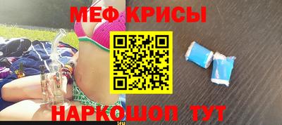 наркотики Канаш