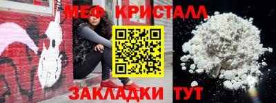 кокс Кандалакша