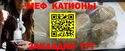 спайс Кинель